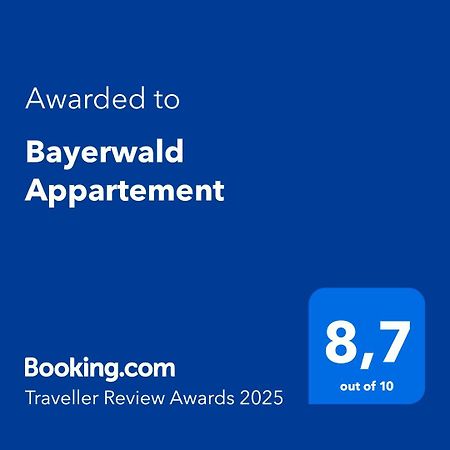 Bayerwald Appartement 圣恩吉玛 外观 照片